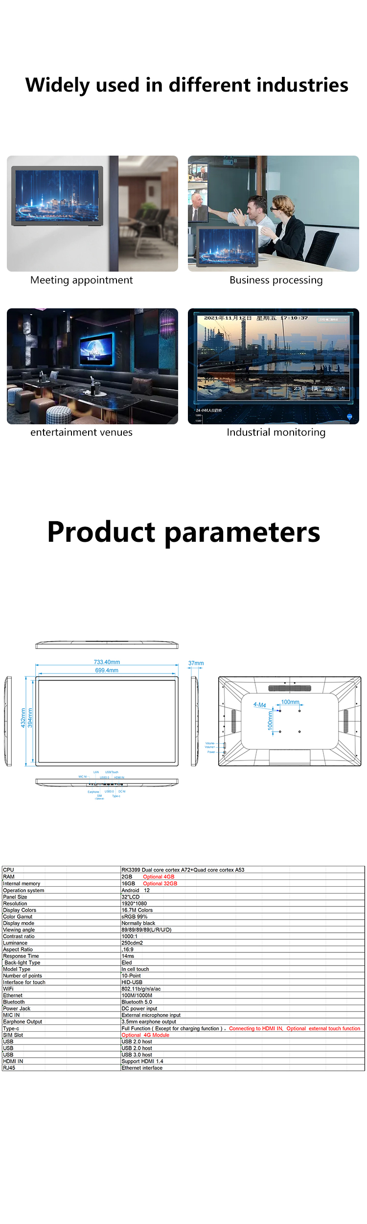 Custom Android Tablet, support OEM/ODM