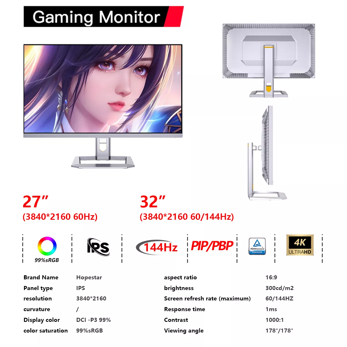 Custom gaming monitor, support OEM/ODM