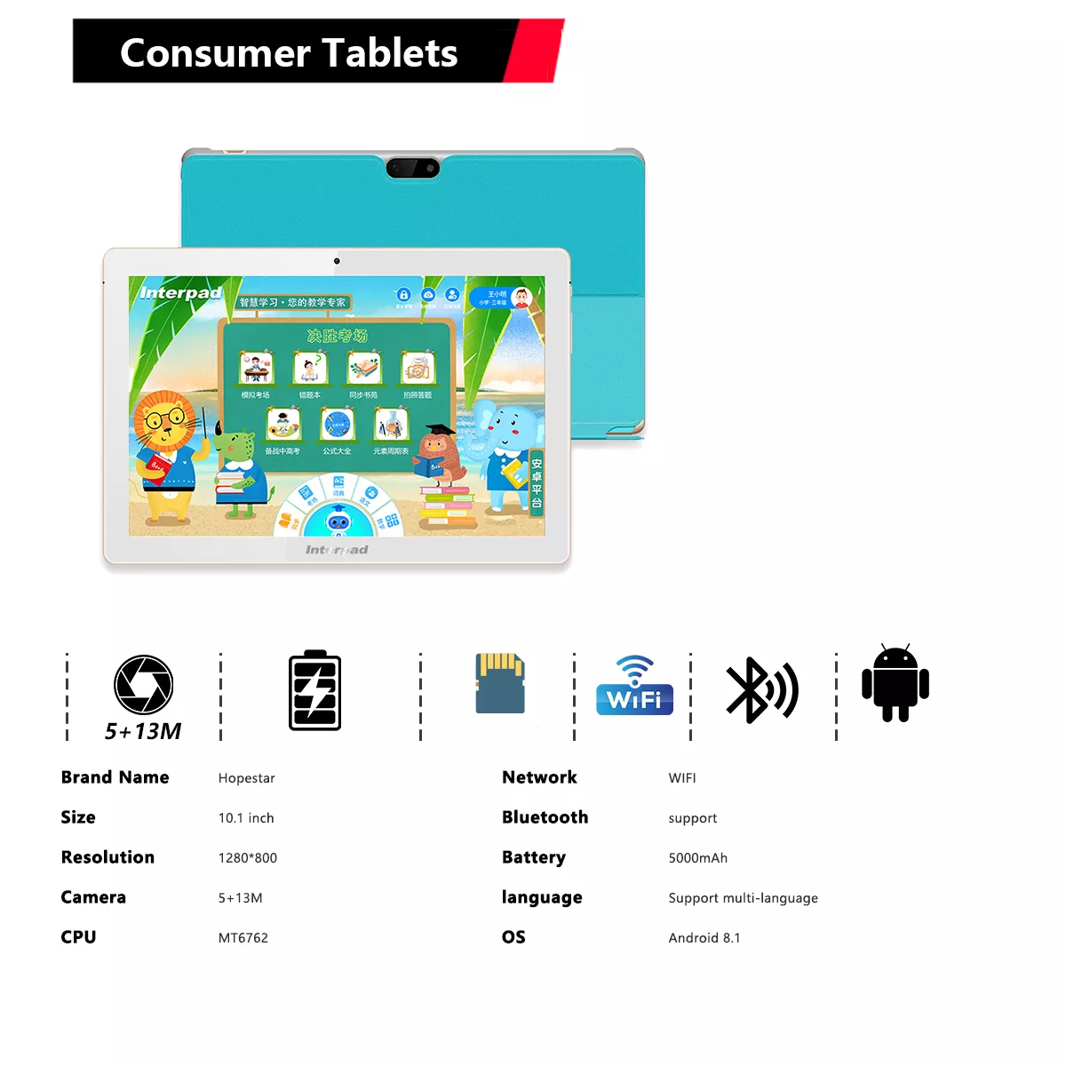Consumer tablet source factory, support OEM/ODM