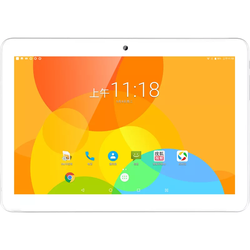 New Tablet PC 10.1 Inch 2560*1600 X20 4G Phone Call Android Tablet PC