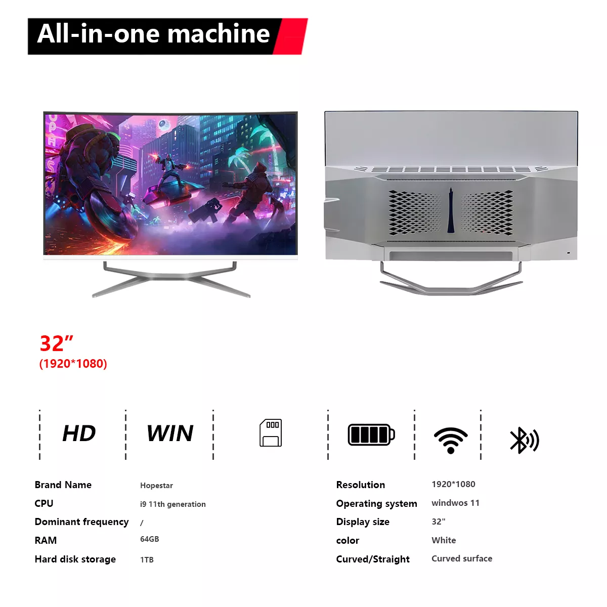 OEM/ODM All-in-one