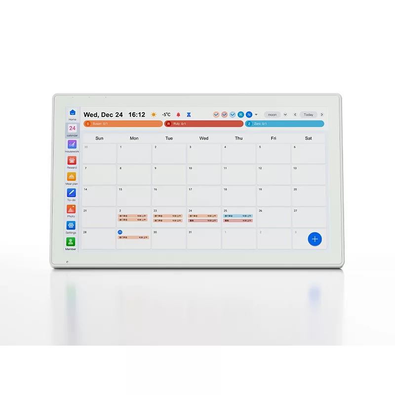 21.5 Inch Android Commercial Touch Display for Smart Terminal Applications KF08