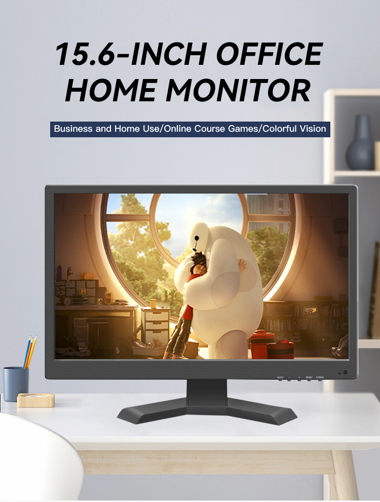 15.6-inch 75Hz Monitor