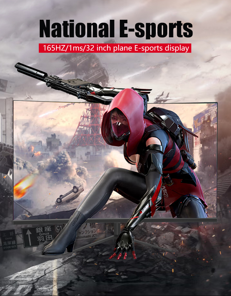 Custom esports display, support OEM/ODM