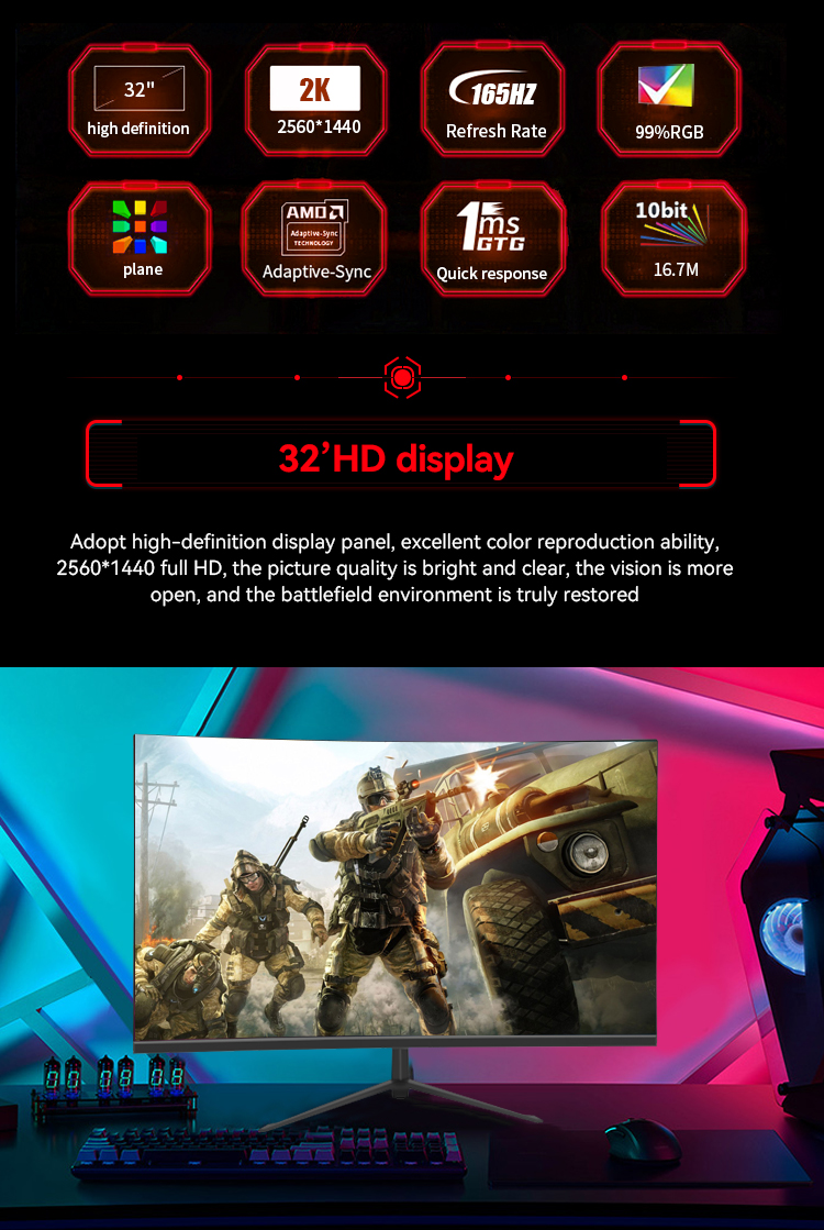 Custom esports display, support OEM/ODM