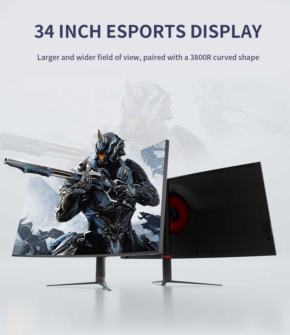 Custom esports display, support OEM/ODM