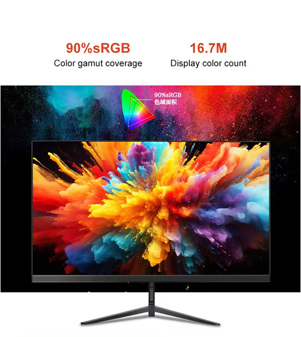 Custom gaming monitor, support OEM/ODM