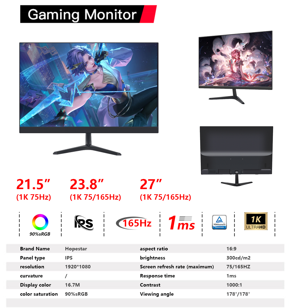Custom gaming monitor, support OEM/ODM
