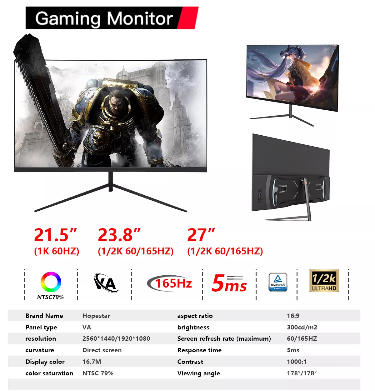 Custom gaming monitor, support OEM/ODM