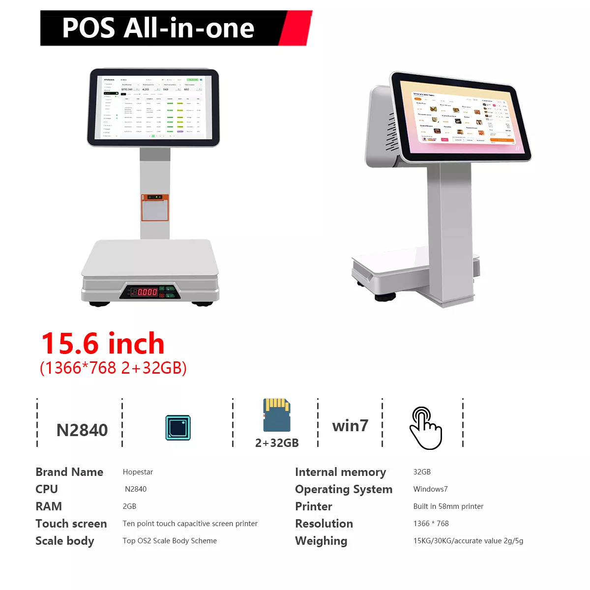 OEM/ODM cash register all-in-one machine source factory