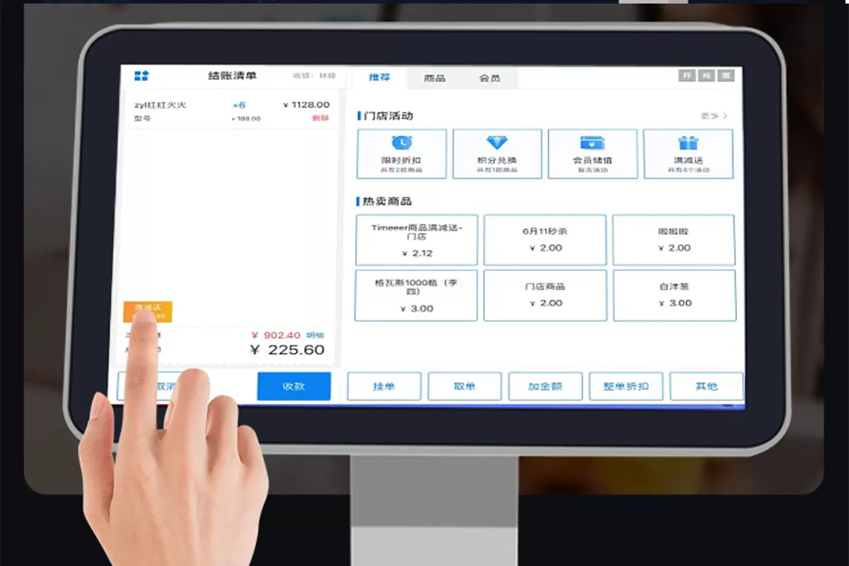 OEM/ODM cash register all-in-one machine source factory