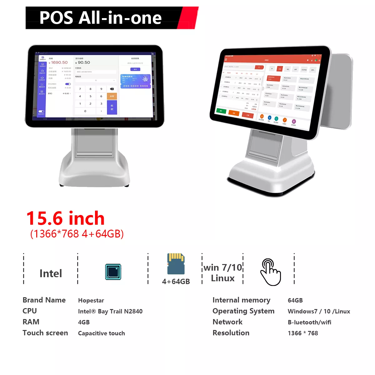 OEM/ODM cash register all-in-one machine source factory